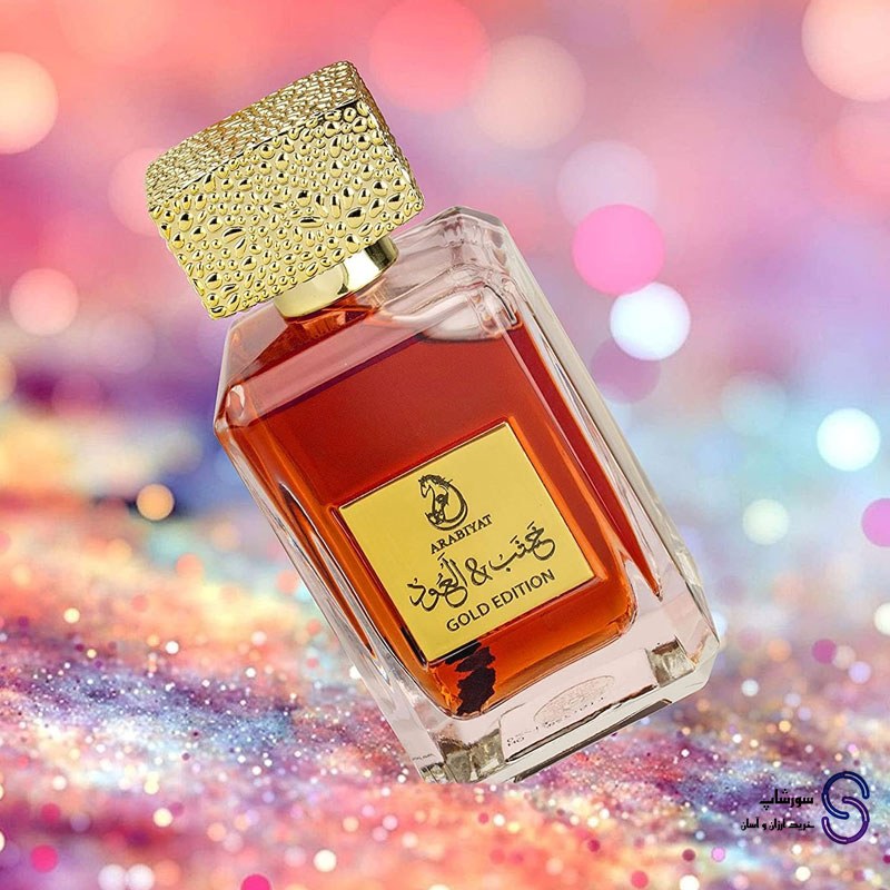 عطر ادکلن خشب العود طلایی برند عربیات 100 میل