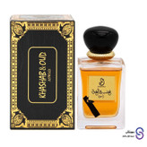 عطر ادکلن خشب العود اسود (سیاه) برند عربیات 100میل