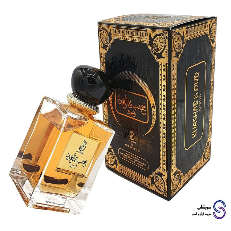 عطر ادکلن خشب العود اسود (سیاه) برند عربیات 100میل