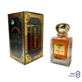 عطر ادکلن خشب العود اسود (سیاه) برند عربیات 100میل