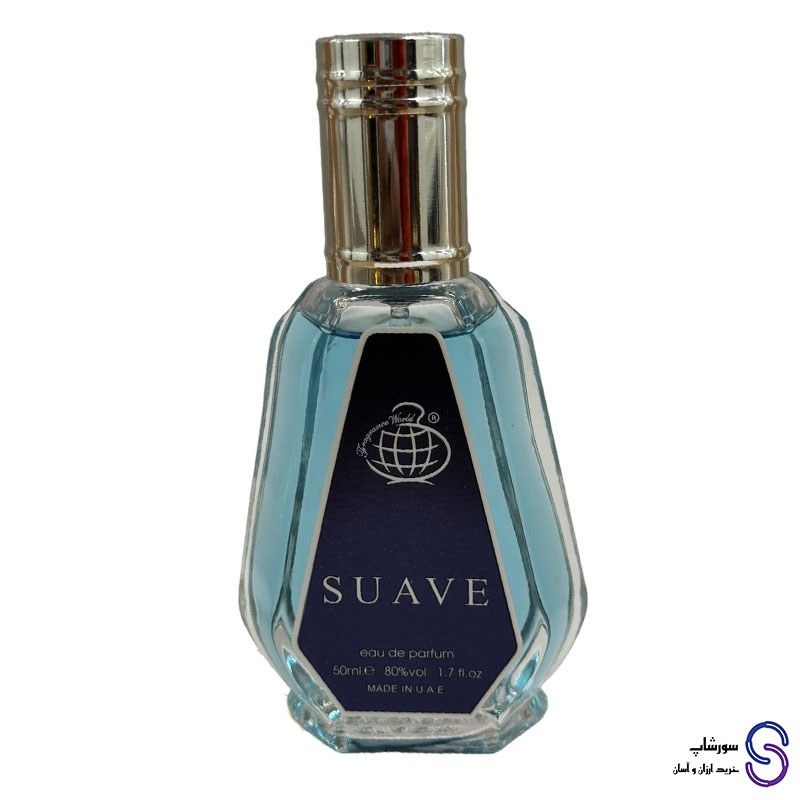 عطر ادکلن ساواچ دیور برند فرگرنس ورد 50 میل
