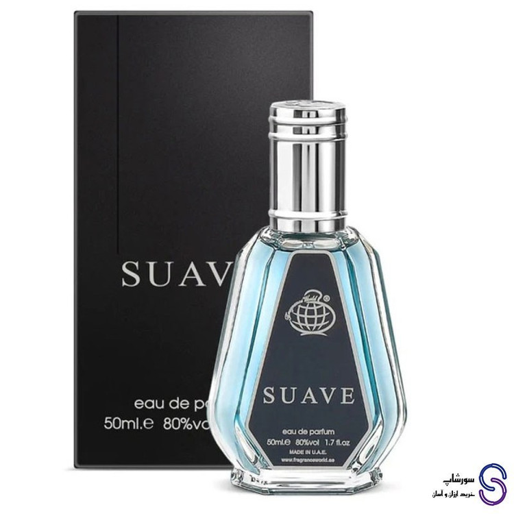 عطر ادکلن ساواچ دیور برند فرگرنس ورد 50 میل
