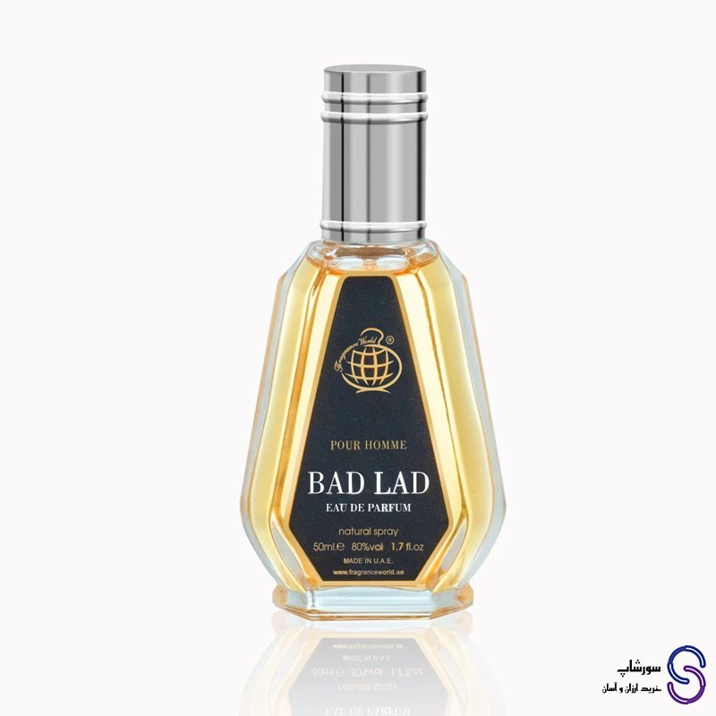 ادکلن بد لد BAD LAD برند فرگرنس ورد 50 میل