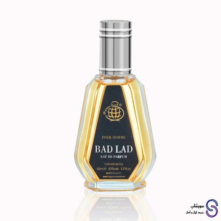 ادکلن بد لد BAD LAD برند فرگرنس ورد 50 میل
