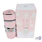 عطر ادکلن یارا صورتی YARA LATTAFA برند لطافه 100 میل