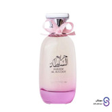 عطر ادکلن حریم السلطان HAREEM AL SULTAN برند ارض الزعفران 100 میل