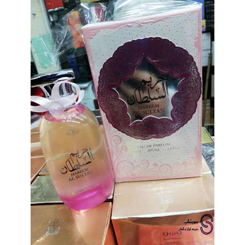 عطر ادکلن حریم السلطان HAREEM AL SULTAN برند ارض الزعفران 100 میل