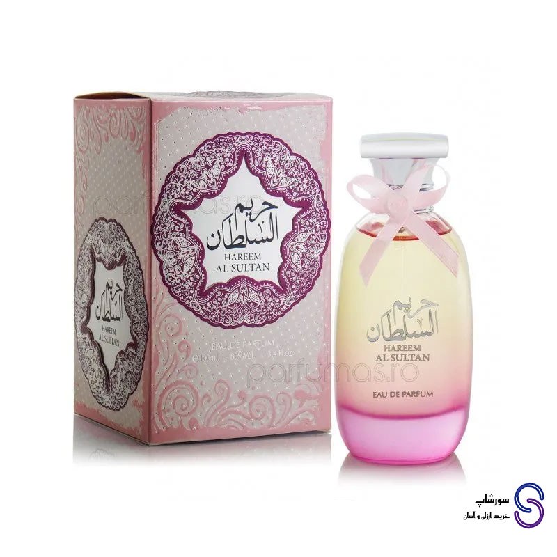 عطر ادکلن حریم السلطان HAREEM AL SULTAN برند ارض الزعفران 100 میل
