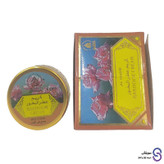 کرم خوشبو کننده عطر البخور برند الفاخر