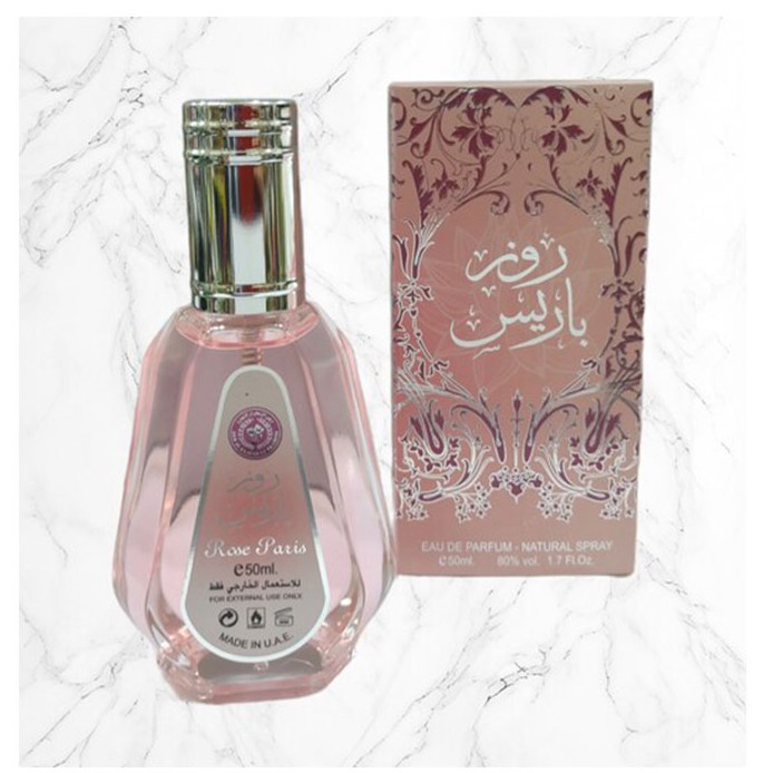 عطر روز پاریس برند ارض الزعفران 50 میل