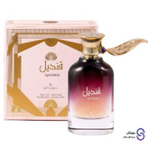 عطر ادکلن قندیل برند ارض الزعفران 100 میل