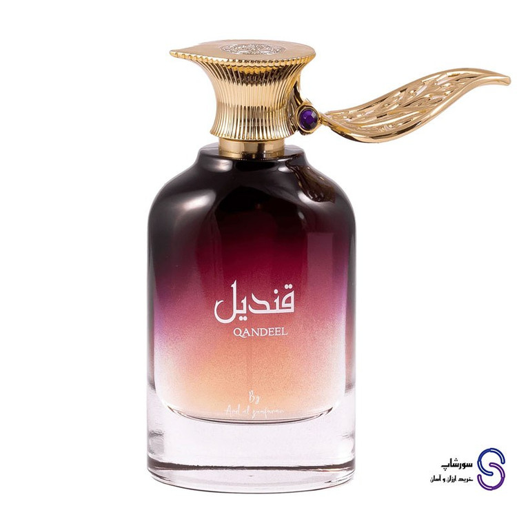 عطر ادکلن قندیل برند ارض الزعفران 100 میل