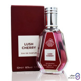 عطر لاش چری برند فرگرنس ورد 50 میل