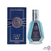 ادکلن جاست ازرق Just Azraq فرگرنس ورد 50 میل