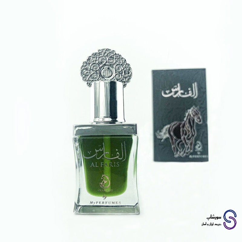 عطر روغنی الفارس برند عربیات 12 میل