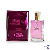 عطر ادکلن میدنایت برند الرحاب 50 میل