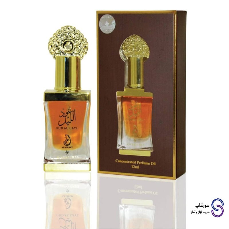 عطر روغنی عود اللیل برند عربیات 12 میل