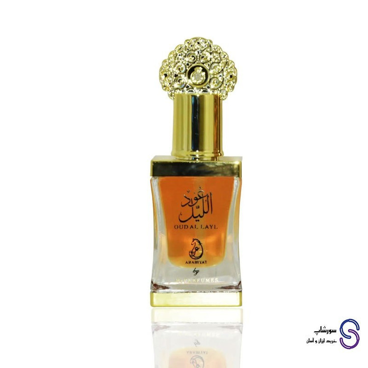عطر روغنی عود اللیل برند عربیات 12 میل