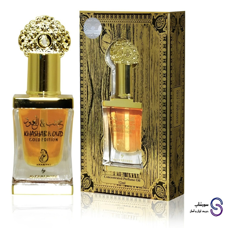 عطر روغنی خشب العود ذهبی (طلایی) برند عربیات 12 میل