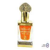 عطر روغنی خشب العود ابیض (سفید) برند عربیات 12 میل