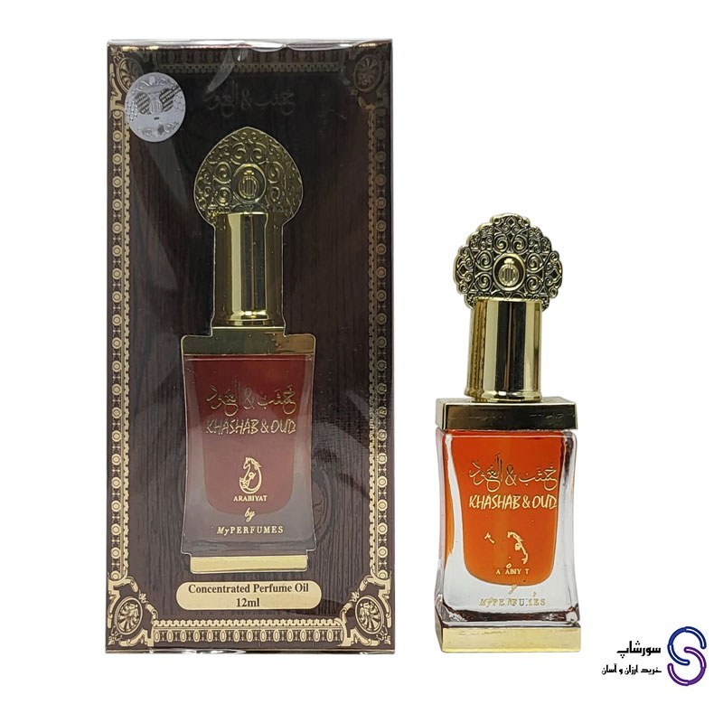 عطر روغنی خشب العود برند عربیات 12 میل