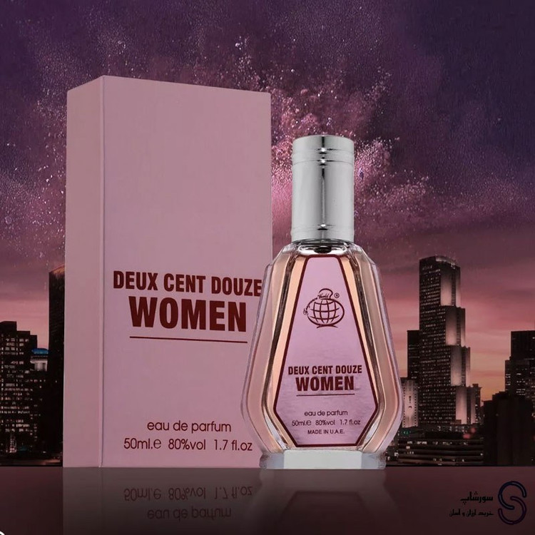 عطر دیوکس سنت دُز برند فرگرنس ورد 50 میل