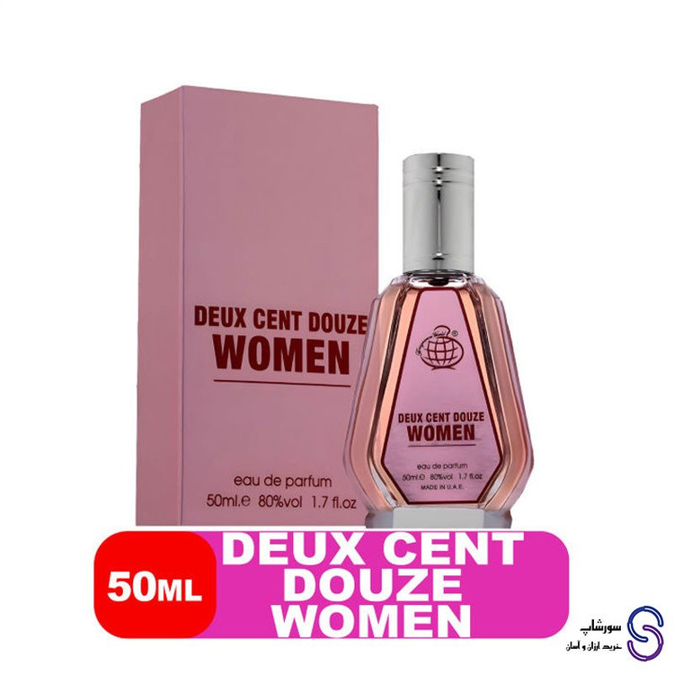 عطر دیوکس سنت دُز برند فرگرنس ورد 50 میل