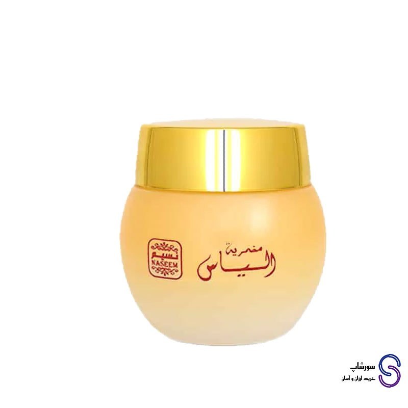 مخمریه جامد الیاس