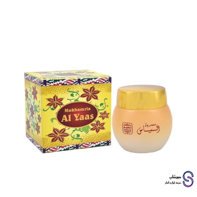 مخمریه جامد الیاس