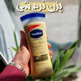 لوسیون بدن وازلین مدل Dry Skin Repair حجم 400 میل