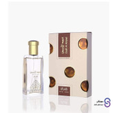 عطر ادکلن عود الابیض برند رصاصی 50 میل