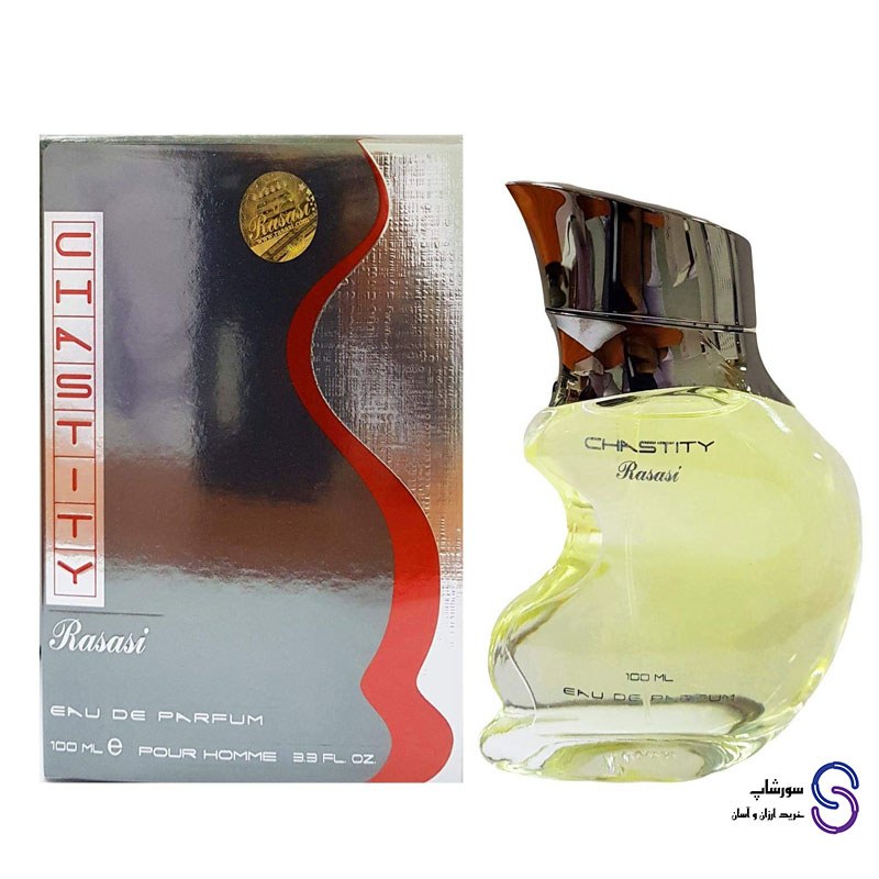 عطر ادکلن چستیتی مردانه برند رصاصی 100 میل