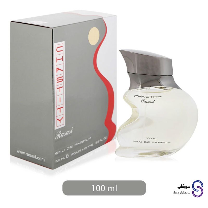 عطر ادکلن چستیتی مردانه برند رصاصی 100 میل