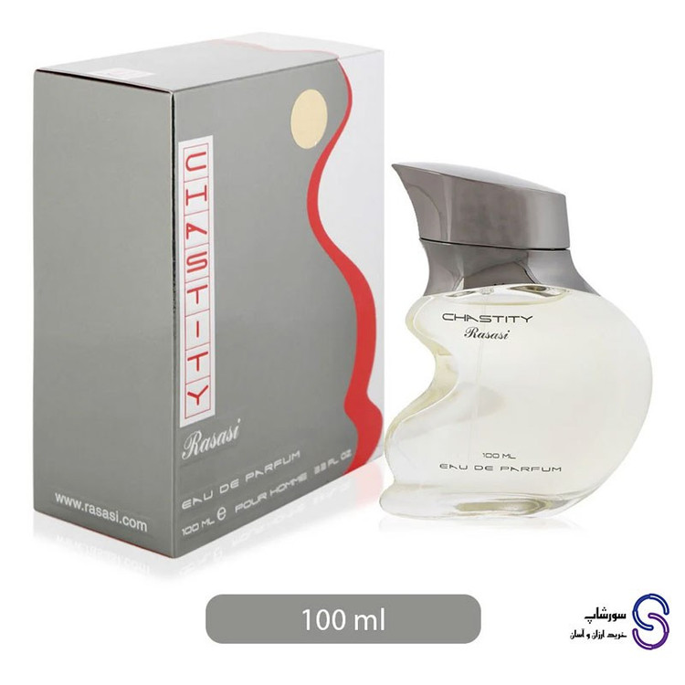 عطر ادکلن چستیتی مردانه برند رصاصی 100 میل
