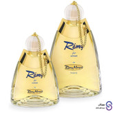 عطر ادکلن رمی زنانه Remy for woman برند رمی مارکویس 50 میل