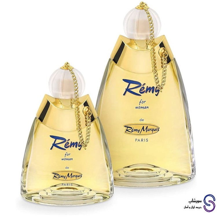 عطر ادکلن رمی زنانه Remy for woman برند رمی مارکویس 50 میل