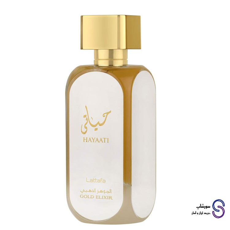 عطر ادکلن حیاتی الجوهر الذهبی Hayaati Gold Elixir برند لطافه 100 میل