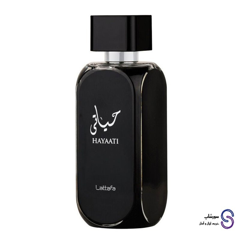 عطر ادکلن حیاتی لطافه Lattafa Hayaati حجم 100 میل