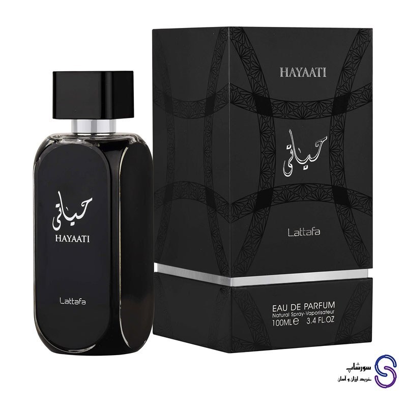 عطر ادکلن حیاتی لطافه Lattafa Hayaati حجم 100 میل