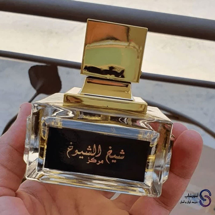عطر ادکلن شیخ الشیوخ مرکز برند لطافه 100 میل