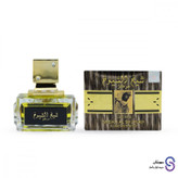 عطر ادکلن شیخ الشیوخ مرکز برند لطافه 100 میل
