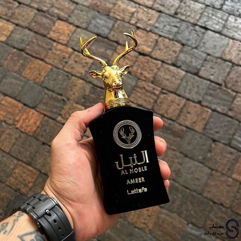 عطر ادکلن النبل عامر یا النبل امیر برند لطافه 100 میل