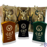 عطر ادکلن النبل عامر یا النبل امیر برند لطافه 100 میل