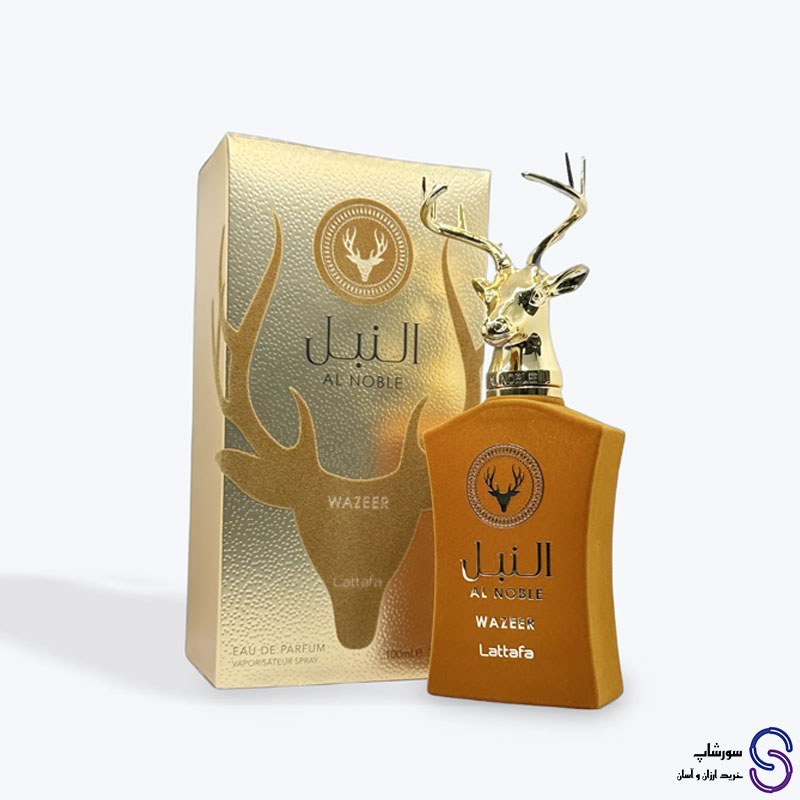 عطر ادکلن النبل وزیر برند لطافه 100 میل