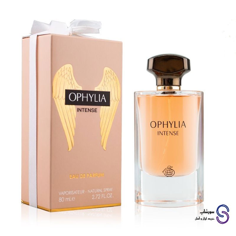 عطر ادکلن افیلیا  (المپیا) اینتنس برند فرگرنس ورد 80 میل