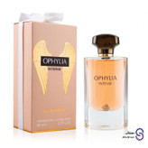 عطر ادکلن افیلیا (المپیا) اینتنس برند فرگرنس ورد 80 میل