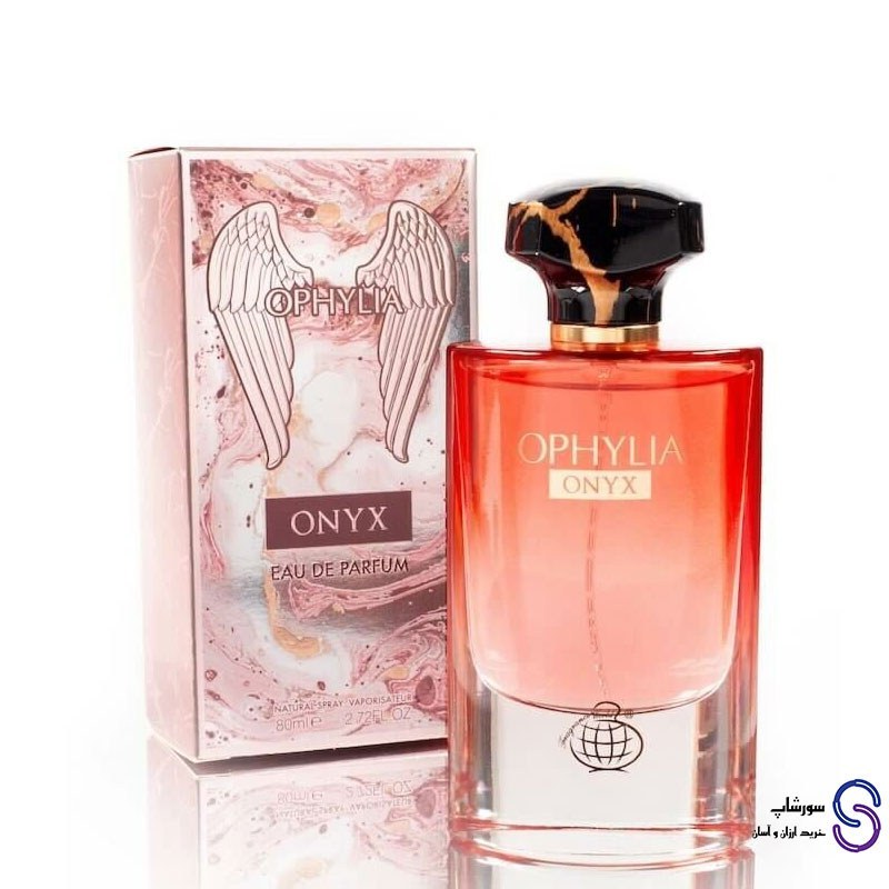 عطر ادکلن المپیا اونیکس برند فرگرنس ورد 80 میل