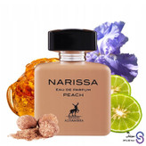 عطر ادکلن ناریسا پیچ برند الحمبرا 100 میل
