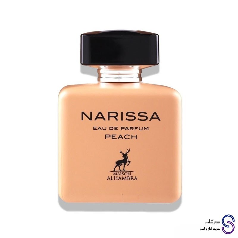عطر ادکلن ناریسا پیچ برند الحمبرا 100 میل