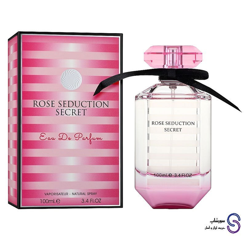 عطر ادکلن رز سدوکشن سکرت برند فرگرنس ورد 100 میل